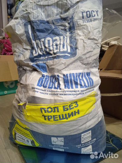 Строительные смеси, подоконник
