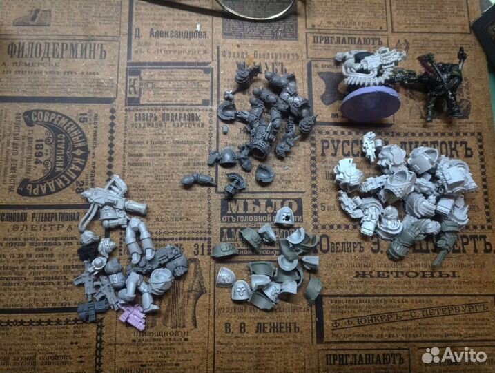 Warhammer Iron warrior