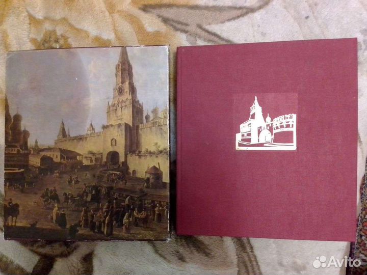 Москва глазами художников