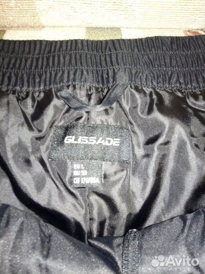 Горнолыжный костюм