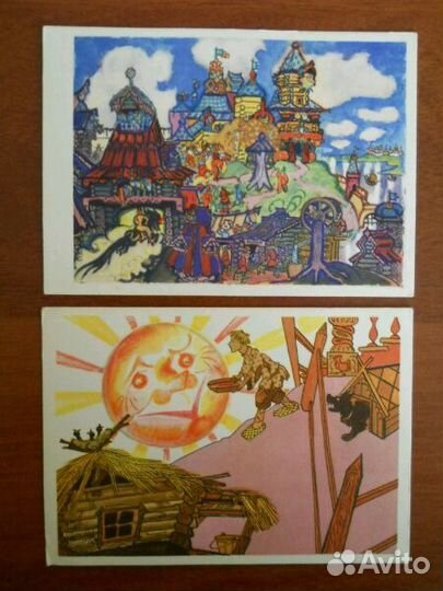 Открытки 