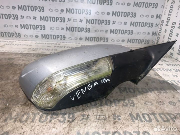 Зеркало правое Kia Venga 1.4 I 2010