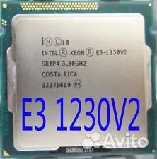 Комплект MB+CPU+RAM Intel B75 s1155 NVMe E3-1230v2