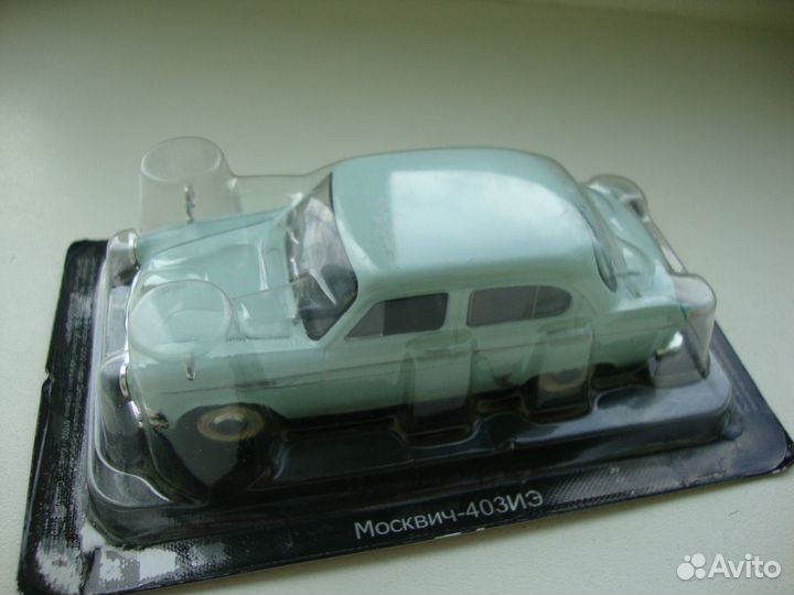 Авто модели 1/43 СССР Деагостини -москвич