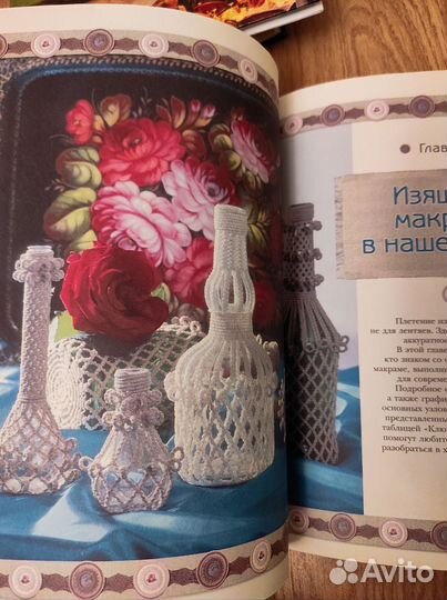 Книги подарочное издание