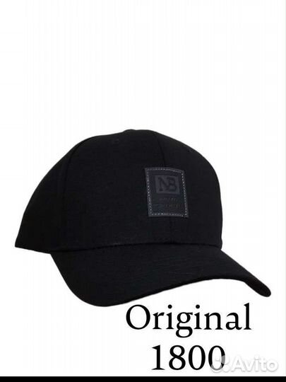 Кепка бейсболка мужская
