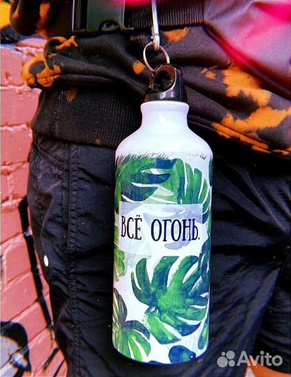 Бутылка для воды