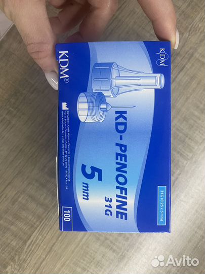 Иглы одноразовые для инсулиновых шприц-ручек