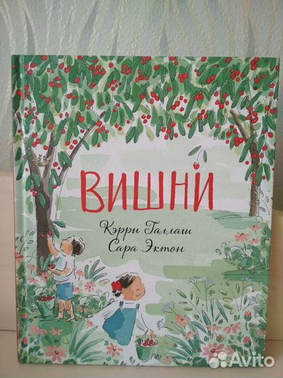 Книги детские (пакетом)