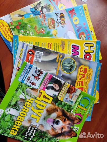 Детские журналы