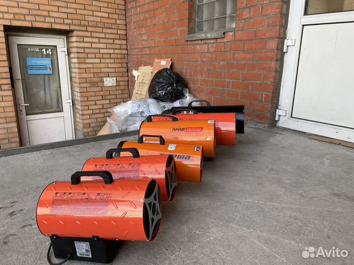 Тепловая пушка газовая