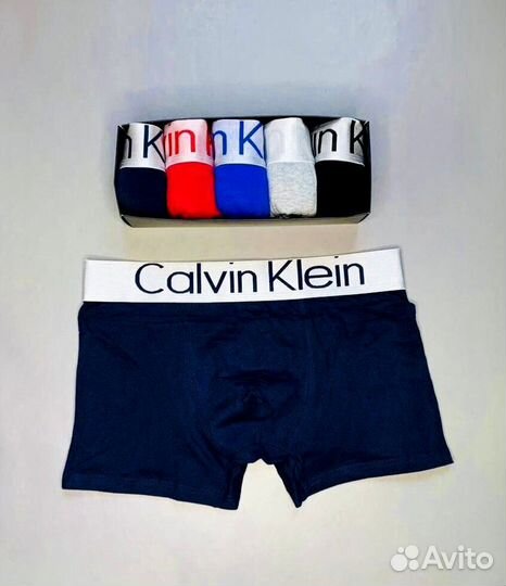 Трусы мужские Calvin Klein в коробке