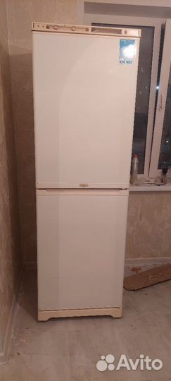 Холодильник