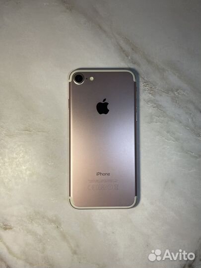 Корпус iPhone 7