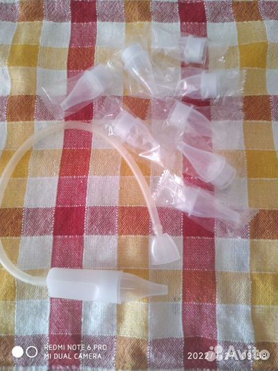 Аспиратор назальный.Отривин