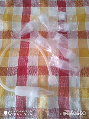 Аспиратор назальный.Отривин