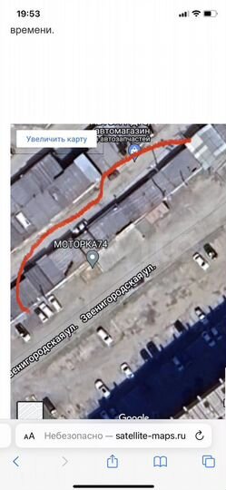 Гараж, 19 м²