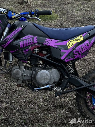 Питбайк BSE 140