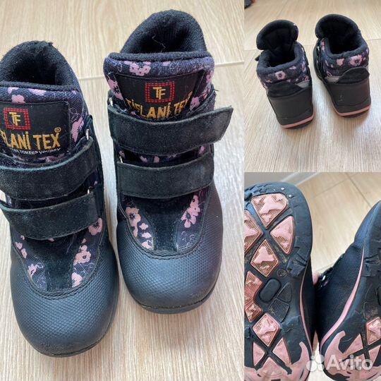 Ботинки на девочку 28-29 р