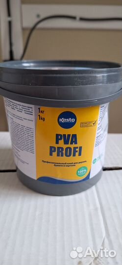 Остатки стройматериалов после ремонта