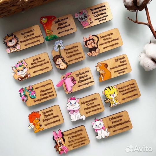 Изготовление бейджей