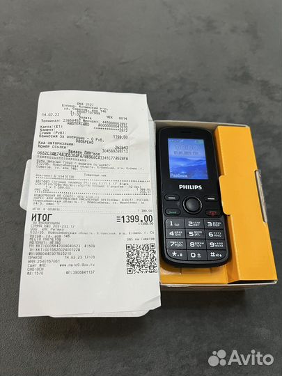 Philips Xenium E2101