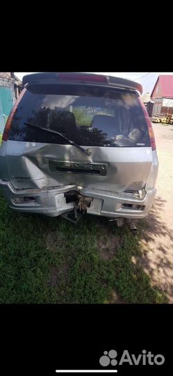 RVR 1999 в разбор