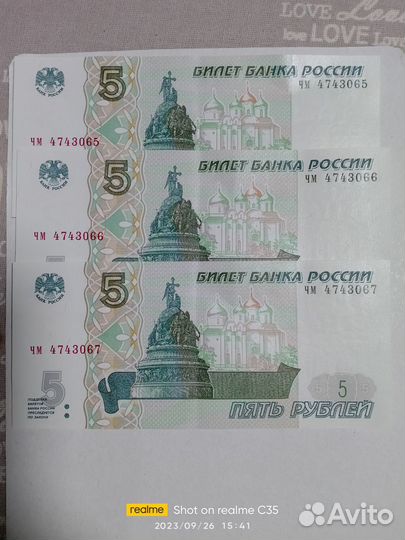 С красивыми номерами