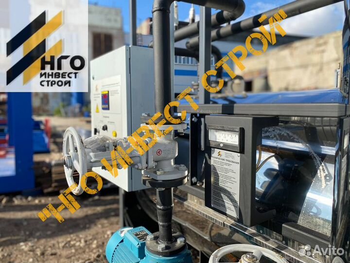 Котел термального масла 0,15 - 2,0 мГв