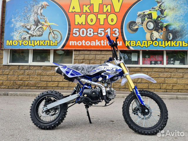 Питбайк Motoland Apex 10
