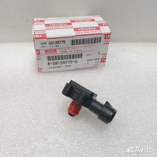 Датчик массового расхода воздуха (дмрв) 4HK1 NQR75