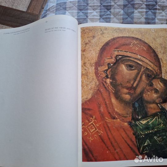Книга альбом