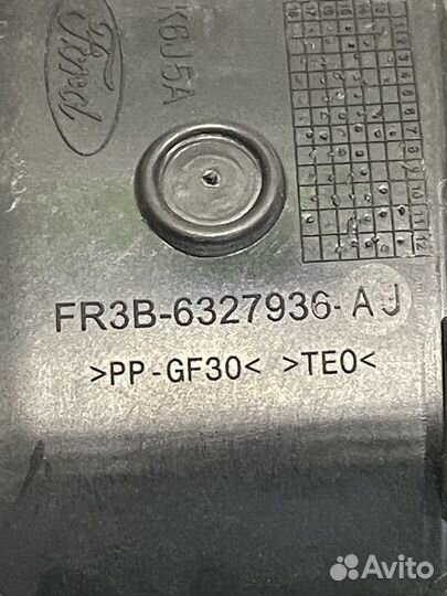 Лючок топливного бака Ford Mustang 6 рест. 2019