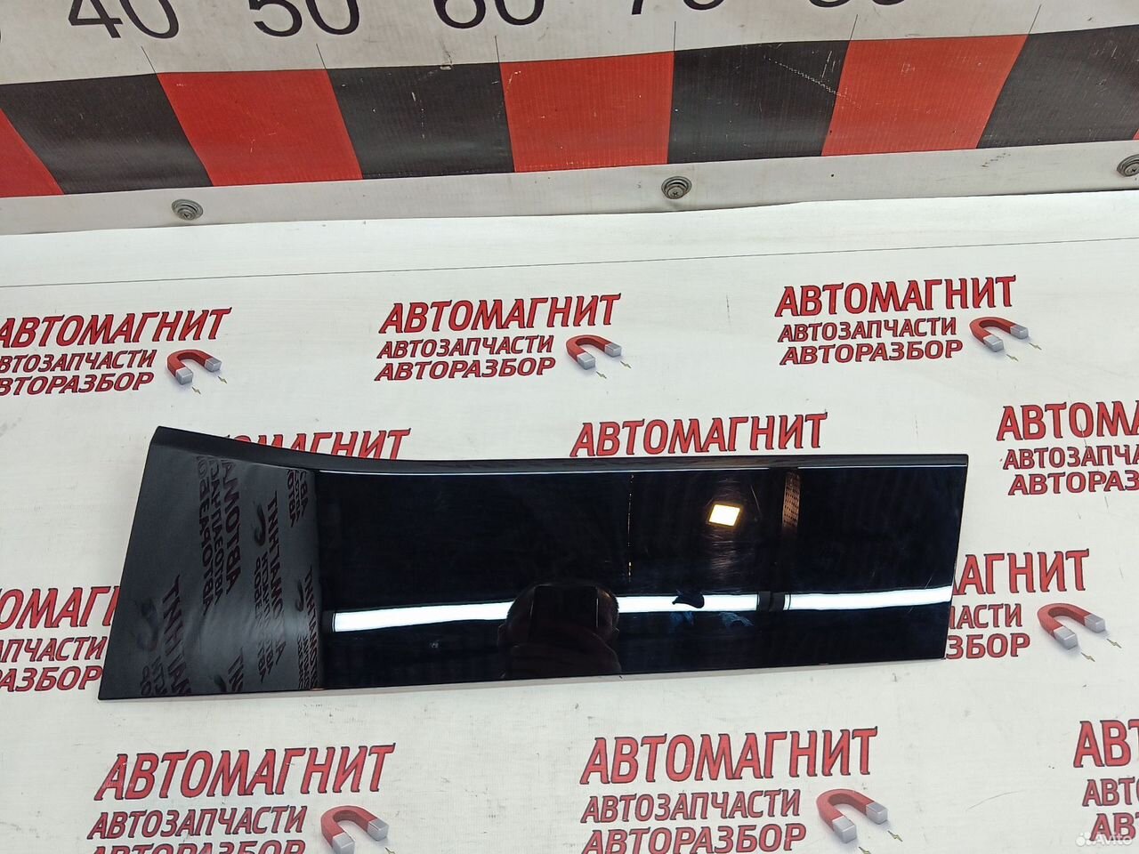 Накладка двери задней левой Voyah Dream