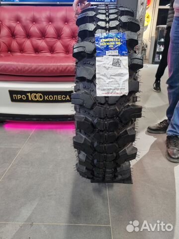 Comforser Thruster 35/10.5 R16 119L