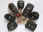 Изготовление автомобильных ключей выезд объявление продам