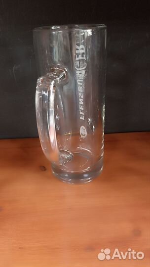 Кружка пивная Фленсбургер