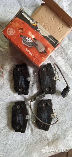 Колодки тормозные дисковые, комплект