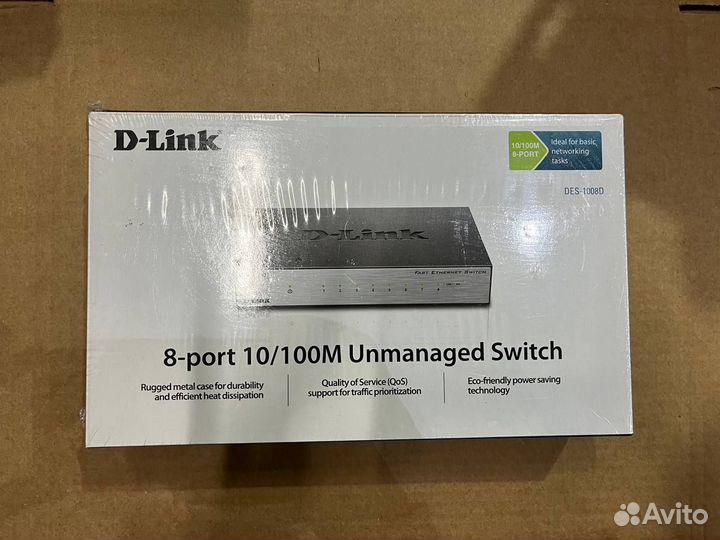 Коммутатор bdcom S2510-C