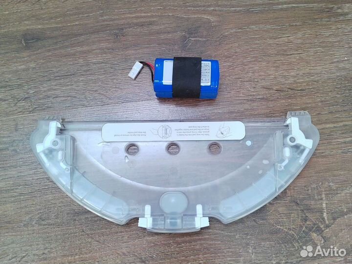 Расходники пылесос mi robot Vacuum-Mop Essential
