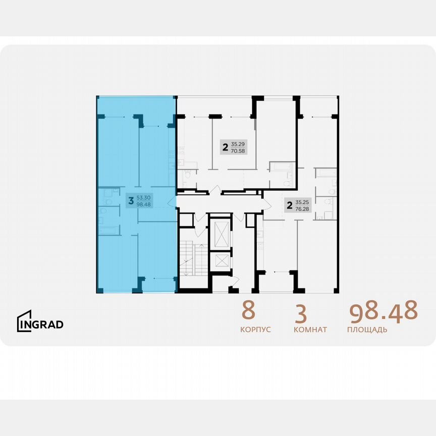3-к. квартира, 98,5 м², 12/16 эт.