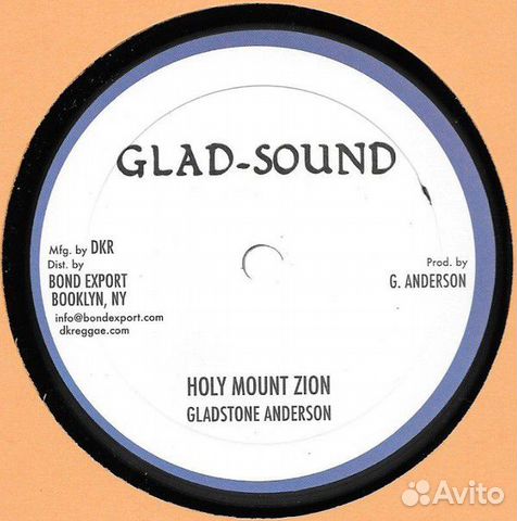 10. 7 винил Reggae Dub