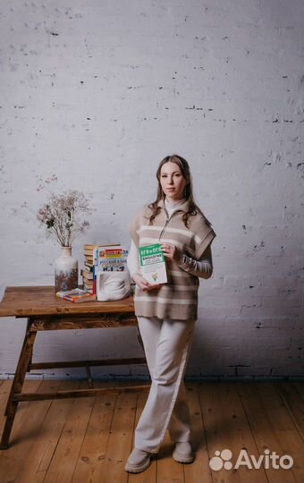 Подготовка к огэ и егэ/Репетитор/Курсы