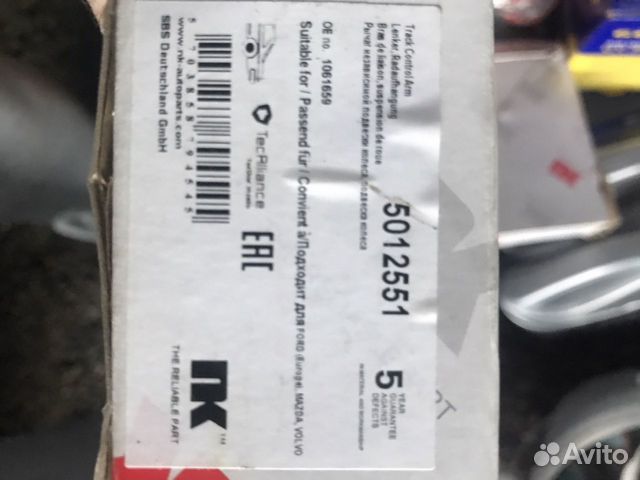 Запчасти на ford focus 2