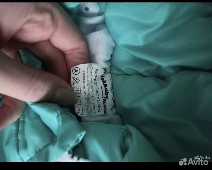 Комбинезон осень-зима для новорожденных