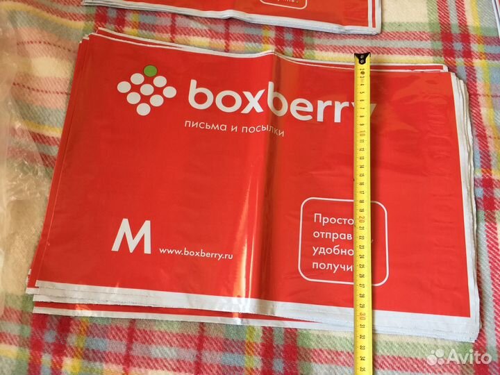 Пакеты полиэтиленовые Боксбери XS S L M XL