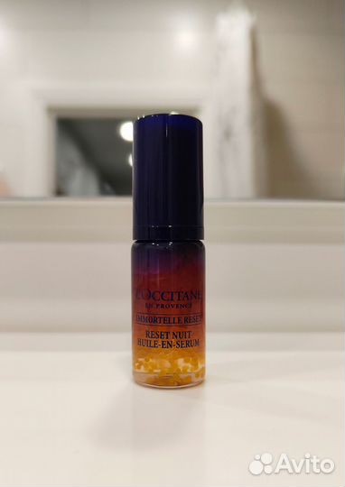 Набор L'occitane