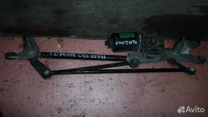 Трапеция стеклоочистителей KIA Sorento I (BL) 200