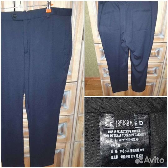 Жилет худи свитшот брюки Selected