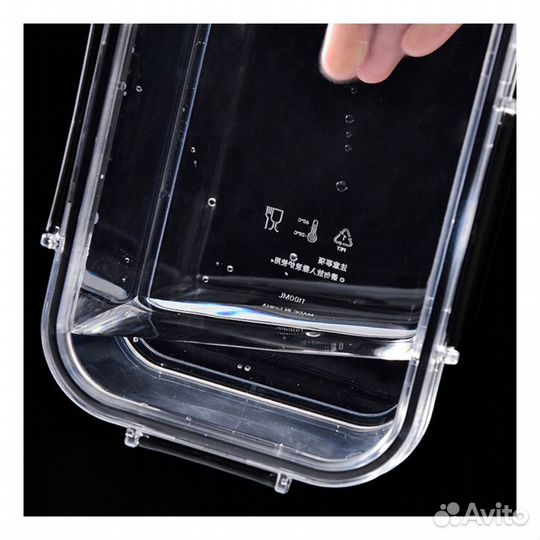 Контейнер для хранения